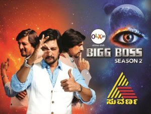 Bigg Boss Kannada Season 2 Finalists