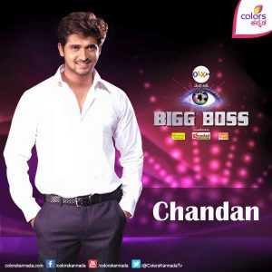 Chandan Bigg Boss Kannada Season 3