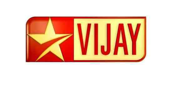Star Vijay Channel Logo