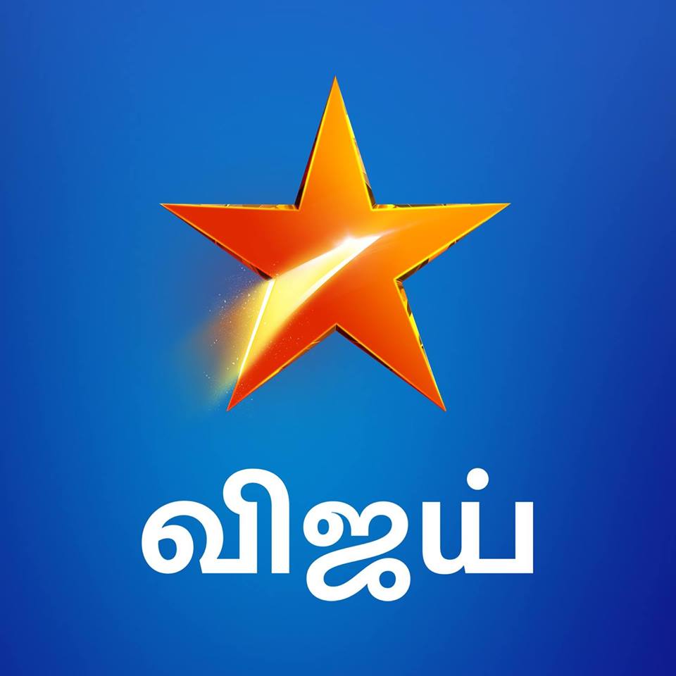 tamil serial vijay tv