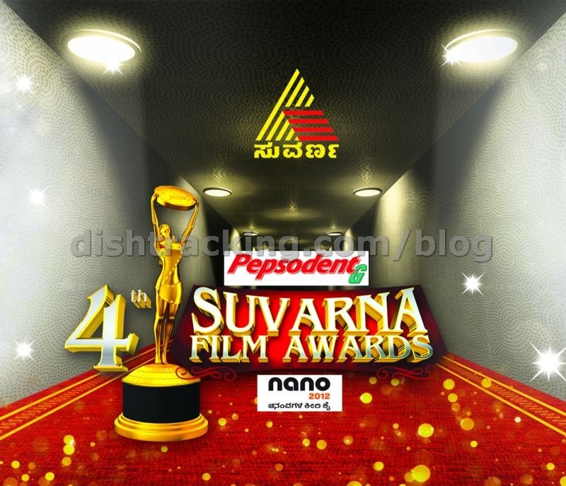 Suvarna Kannada Film Awards 2012