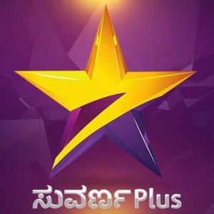 star suvarna plus channel latest logo