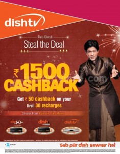 Dish TV Diwali Offer 2013