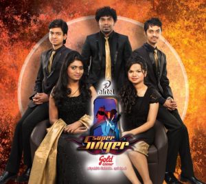 Airtel Super Singer 4