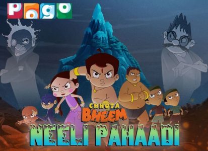 chhota bheem rail gadi