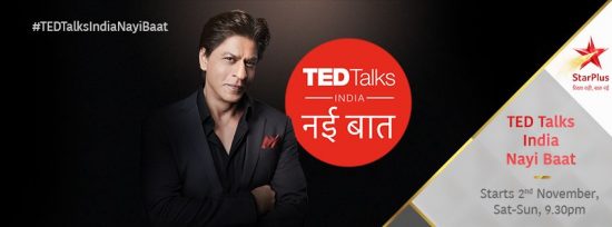 ted talks india srk star plus