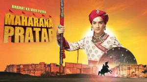 Bharat Ka Veer Putra Maharana Pratap