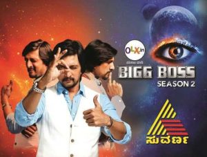 Bigg Boss Kannada Season 2 Final
