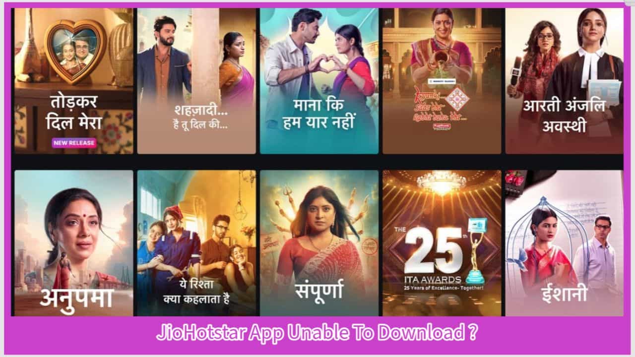 JioHotstar Unavailable