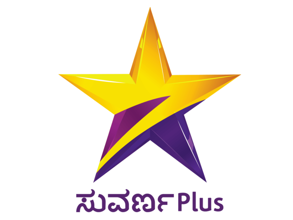 Suvarna Plus The New Kannada General Entertainment Channel