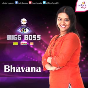 Bhavana Bigg Boss Kannada Season 3