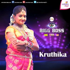 Kruthika Bigg Boss Kannada Season 3