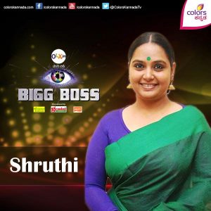 Shruthi Bigg Boss Kannada Season 3