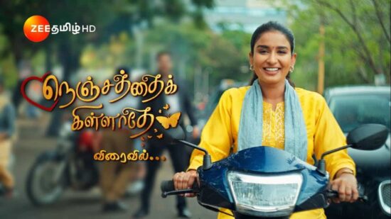 Zee Tamil Serials Online