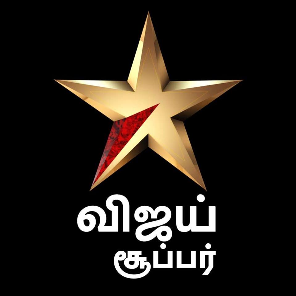 latest logo of vijay super channel