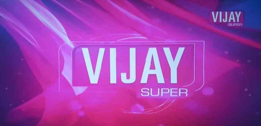 Vijay Image Logo