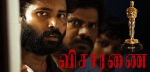 visaranai tamil movie online