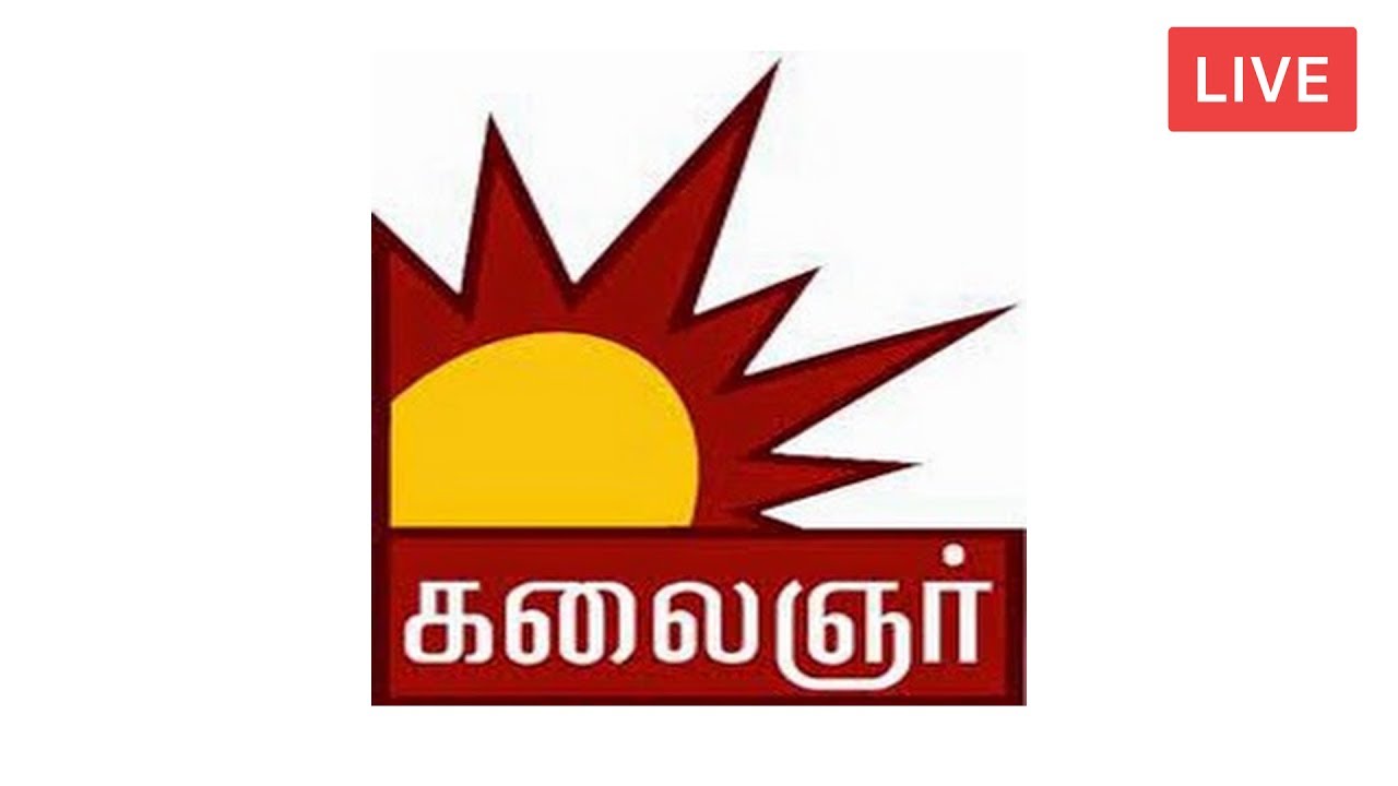 live tamil tv online free