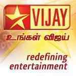 vijay tv logo