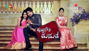 Puttagowri maduve online episodes