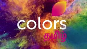 Colors Tamil Channel Logo