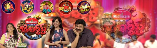 ETV Schedule Download - List Of TV Serials And Telugu Shows With Time