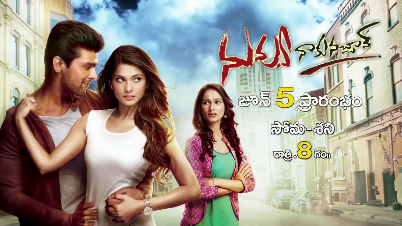 sony tv serials list 2014 with time