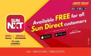SUN NXT App Free