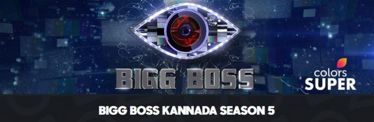 Bigg Boss Kannada Season 5 Auditions