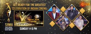 siima awards 2017 telecast on udaya tv