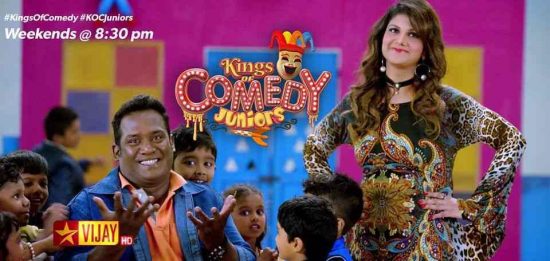 Kings Of Comedy Junior Winners Name