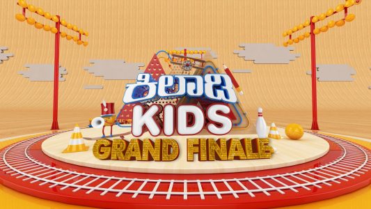 Kiladi Kids Grand Finale On Uadaya TV