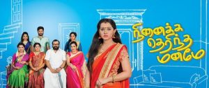 Ninaikka Therintha Maname Online Episodes