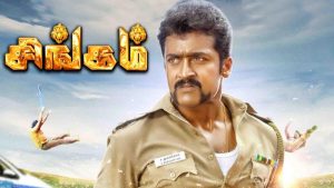 singam 3 sun nxt