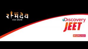 Discovery JEET Channel Launch