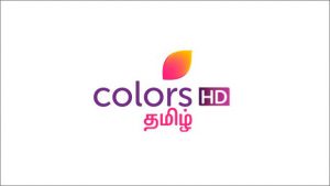 channel logo colors tamil