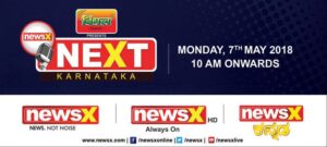 Karnataka Next on NewsX Kannada