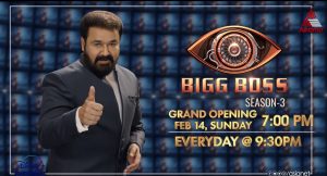 Bigg Boss 6 Contestants Name