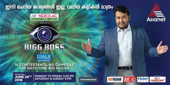 Bigg Boss Malayalam eviction info