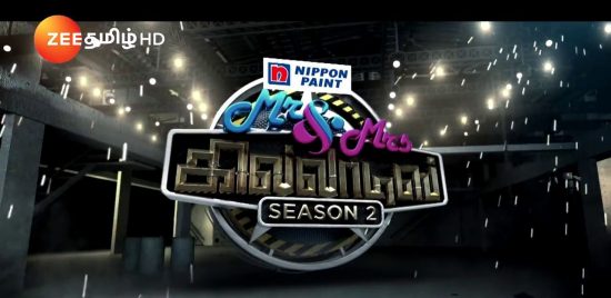 Mr & Mrs Khiladis Season 2 Show Zee Tamil