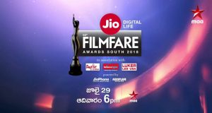 Star Maa Airing Film Fare South 2018 Award