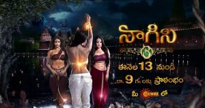 Naagini 3 Telugu Television Horror Serial on Gemini TV