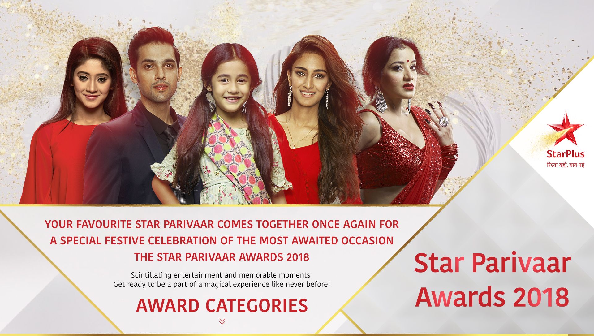 Star Plus Star Parivaar Awards 2018 / Choreographer dharmesh and punit