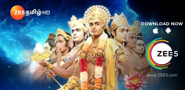 Sri Vishnu Dasavatharam watch Online ZEE5