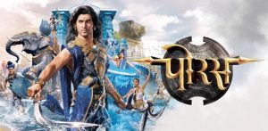 porus sony serial online