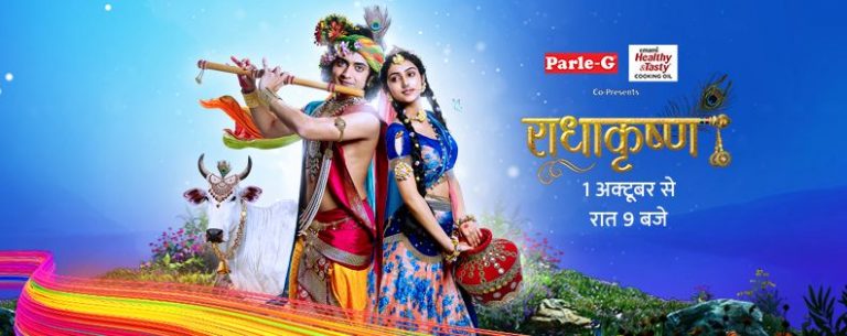 Star Bharat Serial Radha Krishn Online