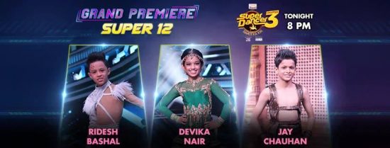 Contestants Of Super Dancer Reality Show
