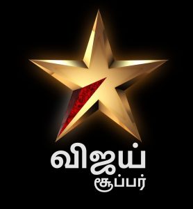 Vijay Super New Logo