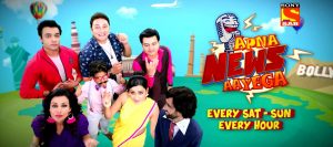 Sony Sab TV Show Apna News Aayega