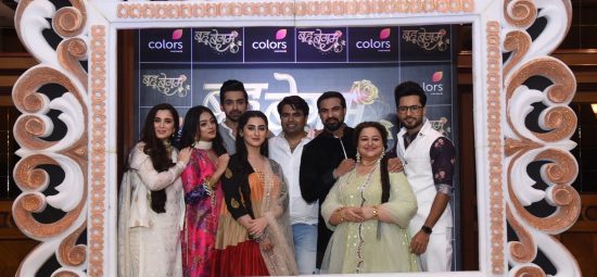 Star Cast of Colors TV Bahu Begum